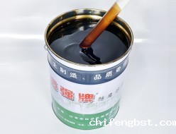 防腐胶带底漆